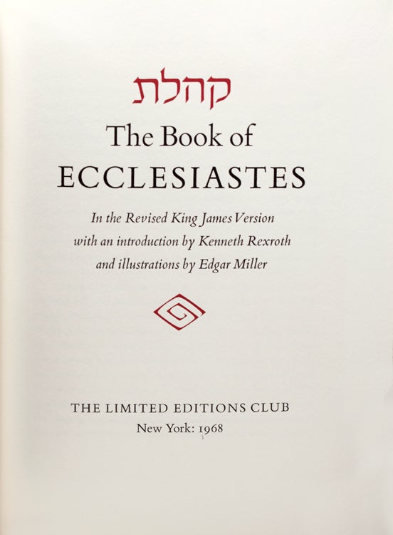 The Book of Ecclesiastes In the Revised King James Version with an introduction by Kenneth Rexroth