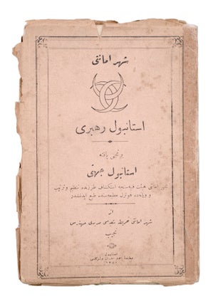 Item #353014 Istanbul Eminonu-Fatih ... Istanbul Beyoğlu ... Istanbul and the Bosphorus -...