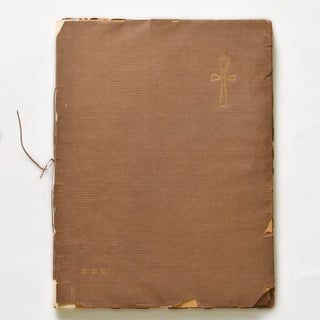 Item #353455 Album with 25 tipped-in photographs with accompanying printed text. no title. Eygpt