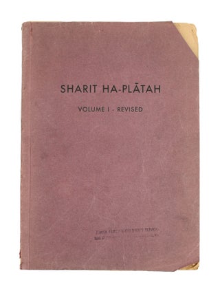 Item #365526 Shārit Ha-Plātah. (Volume I - Revised). An extensive list of survivors of Nazi...
