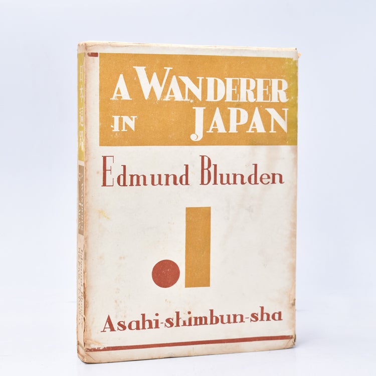 A Wanderer in Japan