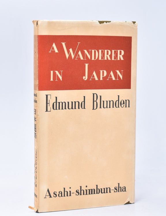 A Wanderer in Japan