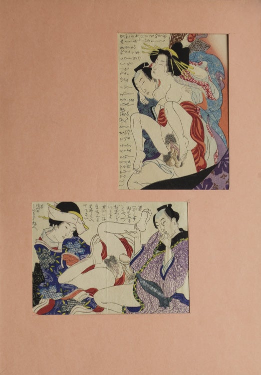 Four colored plates, finished by hand, removed from a Japanese Pillow Book