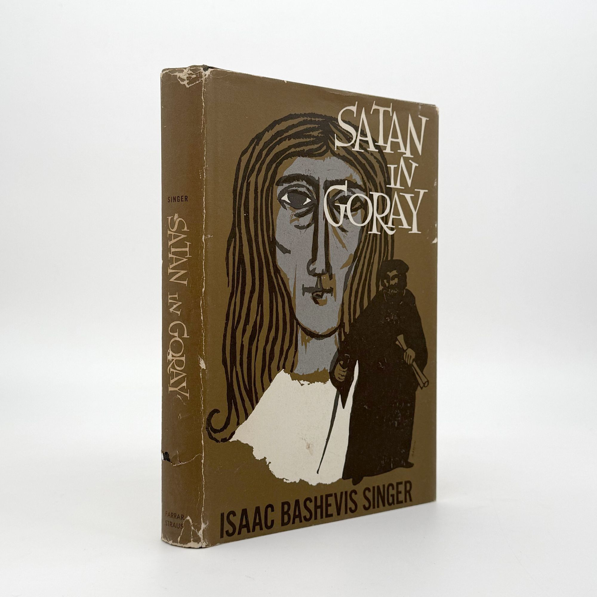 Satan In Goray - Isaac Bashevis Singer - First American edition