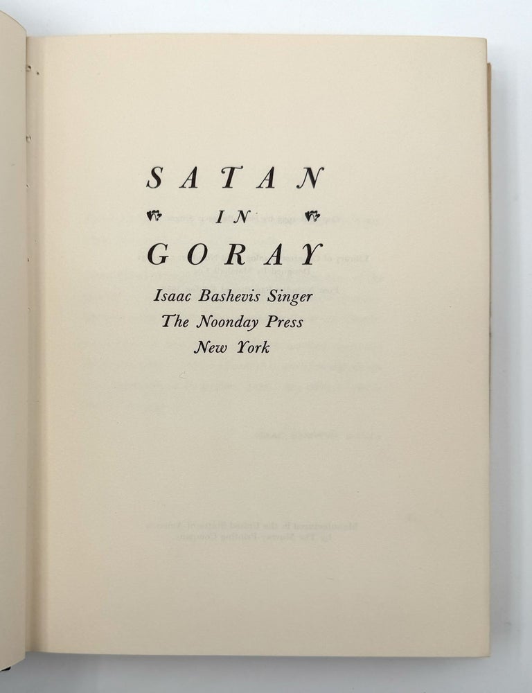 Satan In Goray - Isaac Bashevis Singer - First American edition