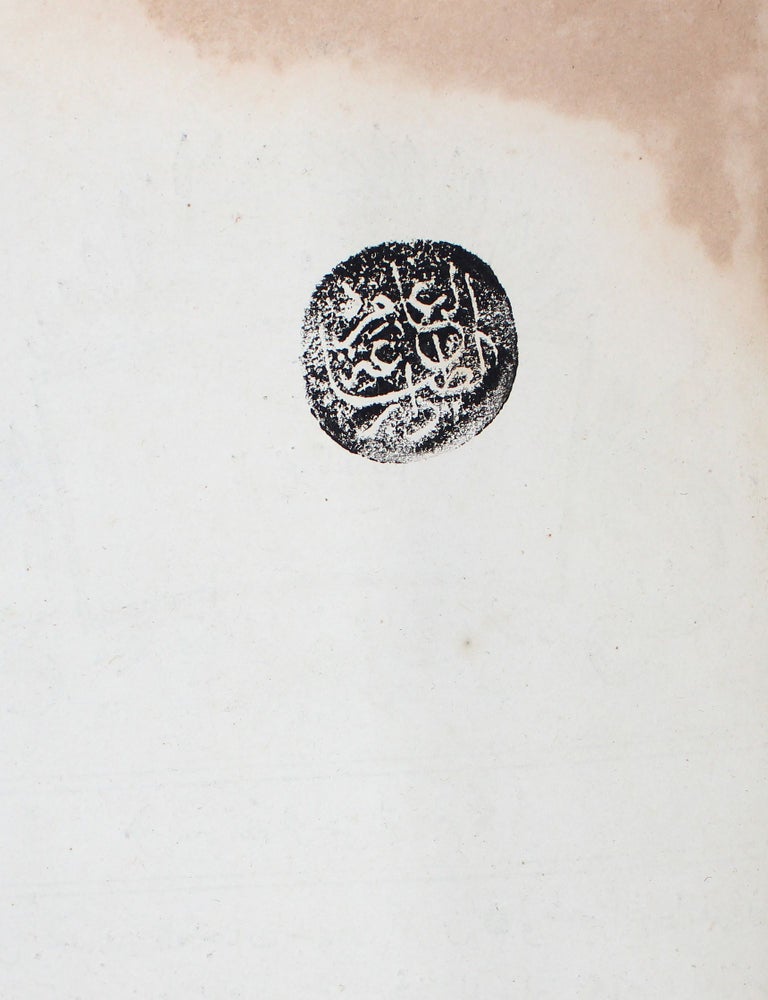Vekāʼiʻ-i Leṭāʼif-i Enderūniyye [Tarih-i Enderun]