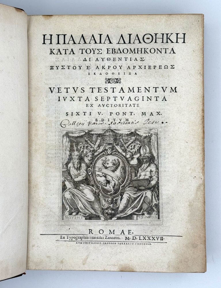 Hē palaia Diathēkē kata tous hebdomēkonta di' authentias Xystou E ...