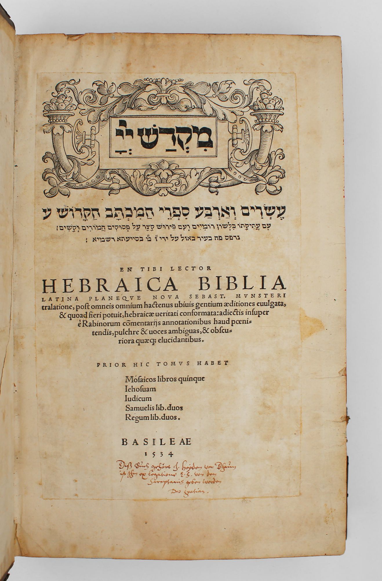Miḳdash Adonai; ʻEsrim ṿe-arbaʻ sifre ha-mikhtav ha-ḳadosh. En tibi ...