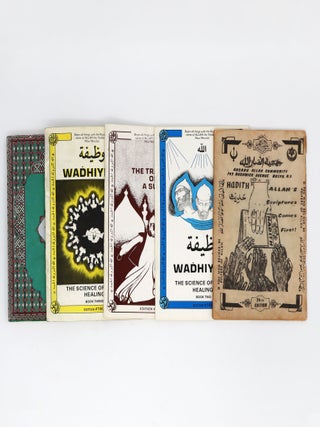 Item #372841 Collection of Ansaru/Ansaaru Allah Community Ephemera. Al Hajj al Imam Isa Abd'Allah...