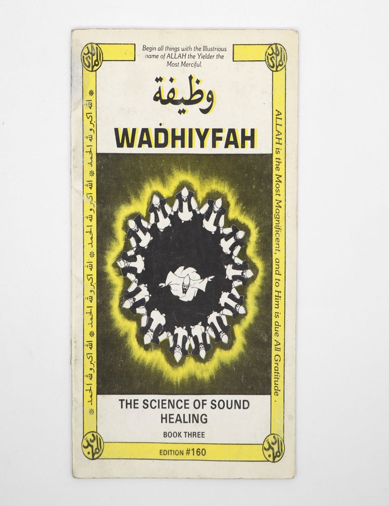 Collection of Ansaru/Ansaaru Allah Community Ephemera