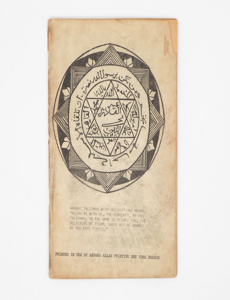 Collection of Ansaru/Ansaaru Allah Community Ephemera