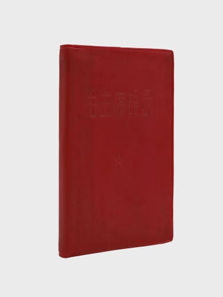 Mao zhuxi yulu ... [Quotations From Chairman Mao. Mao Tse-Tung.