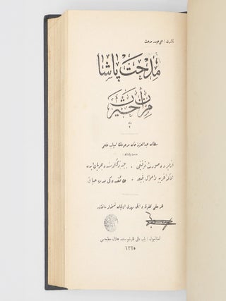 Item #373892 Midhat Paşa [Pasha]. Hayat-ı siyasiyesi, hidematı, menfa hayatı. Ali Heydat Mithat