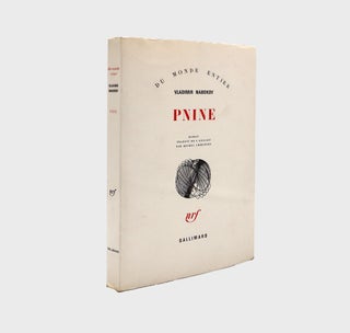 Item #375115 Pnine. Traduit de l'anglais par Michel Chrestien. Vladimir Nabokov