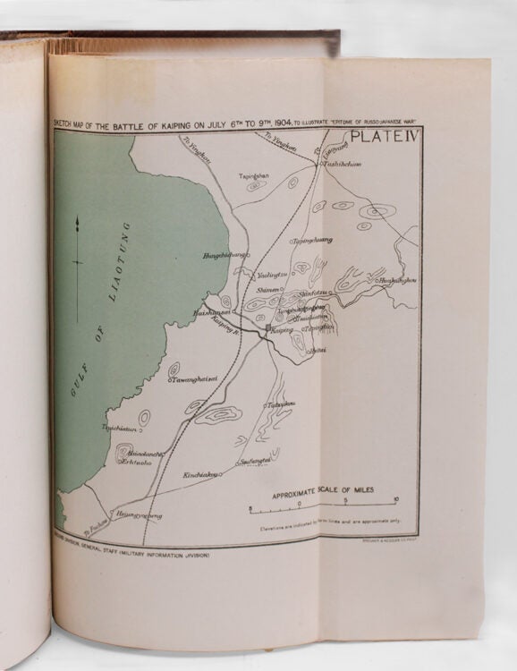 Reports of Military Observers attached to the Armies in Manchuria during the Russo-Japanese War. WITH: Epitome of the Russo-Japanese War