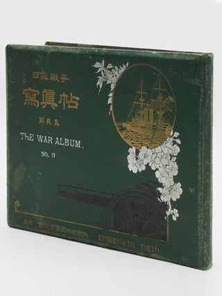 Item #378263 The War Album No. II. Wasuke Jikemura