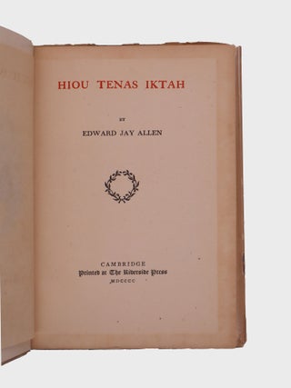 Hiou Tenas Iktah