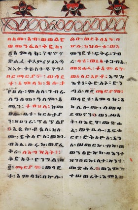 Ethiopic Manuscript Prayer Book on Vellum. [Miracles of the Virgin Mary and the Saints]